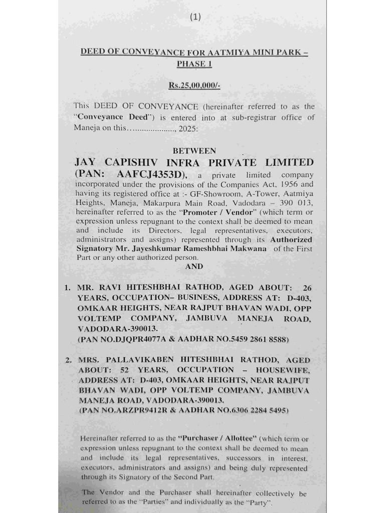 New Document | PDF