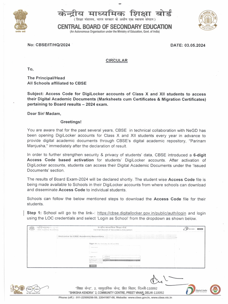 CBSE DigiLocker Access Guide for Students | PDF | Cyberspace | Software