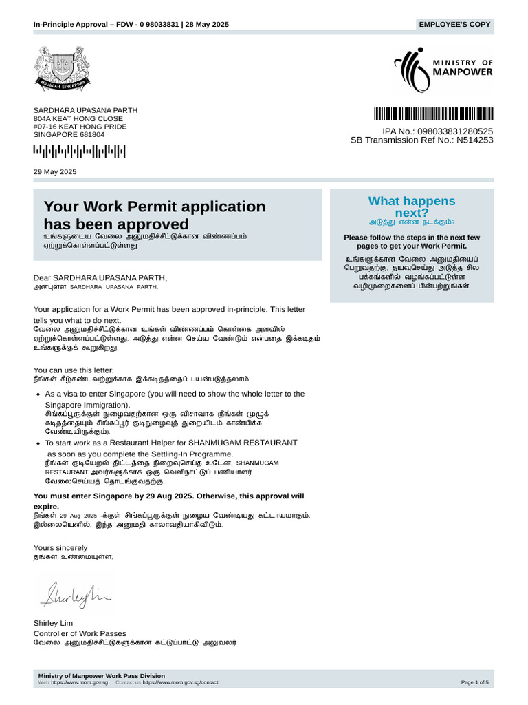 In Principle Approval 2 | PDF
