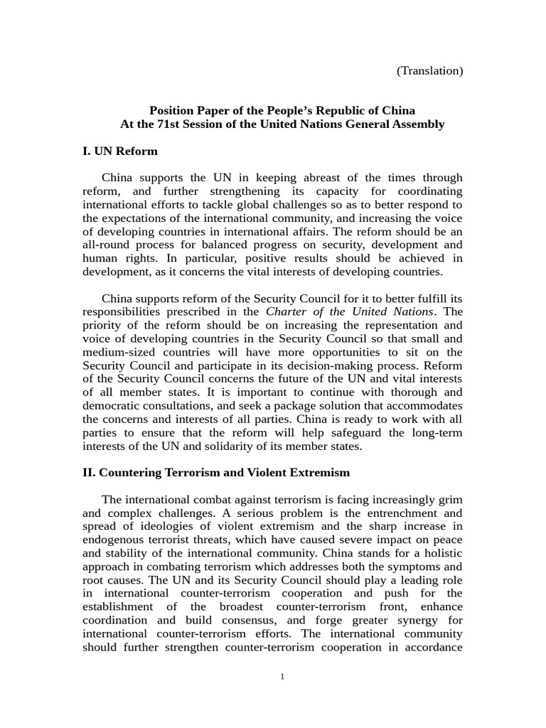 Position Paper of The People's Republic of China at The 71st Session of ...