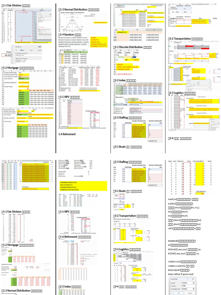 Excel Operation | PDF