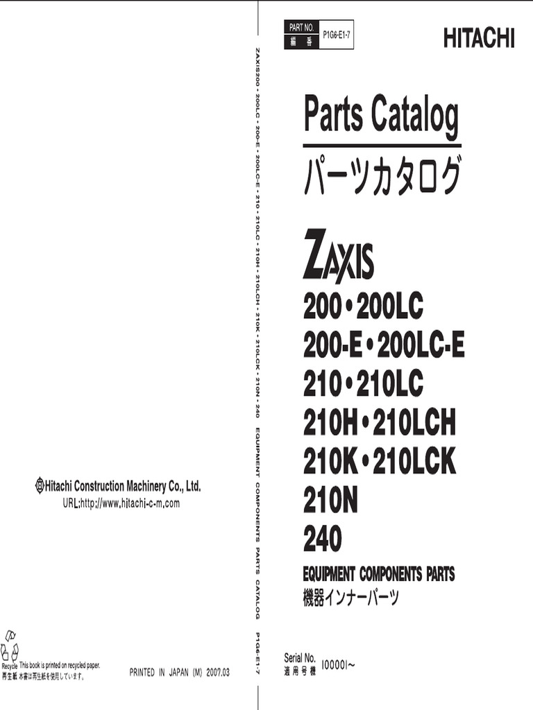 P1G6-E1-7 ZX200 Equipment Component Parts Catalog | PDF