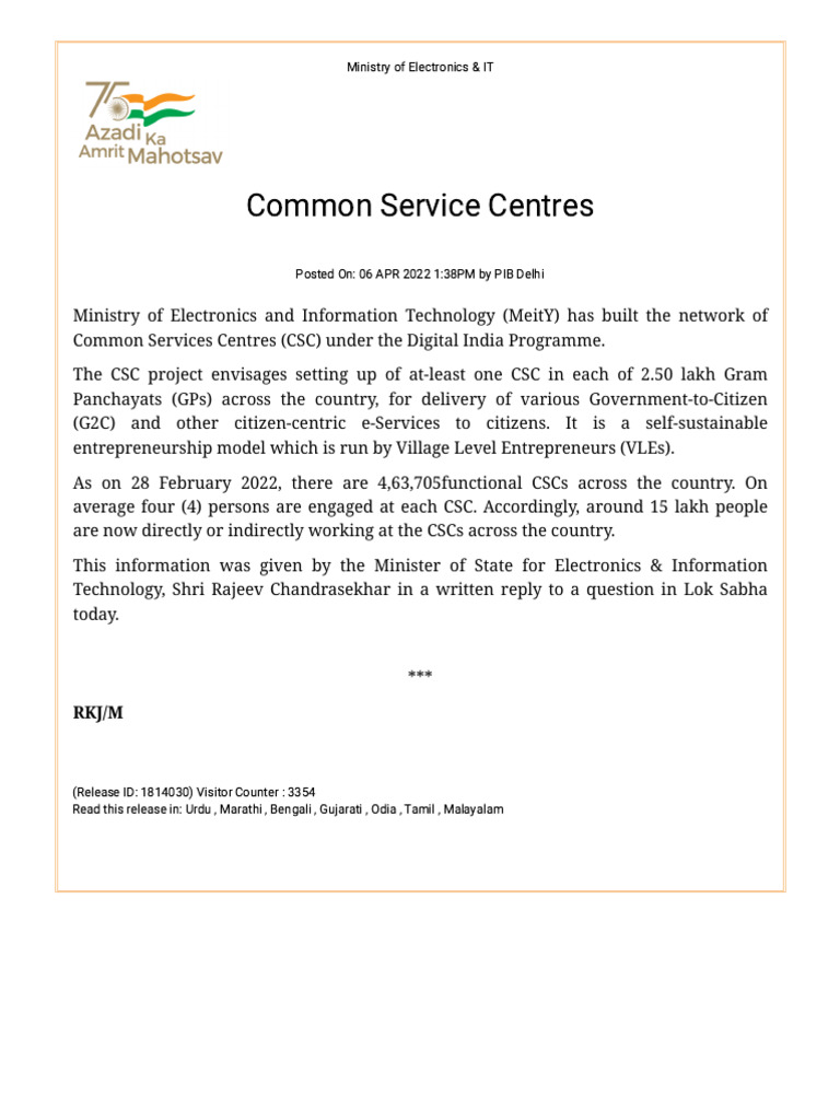 Common Service Centres in India | PDF