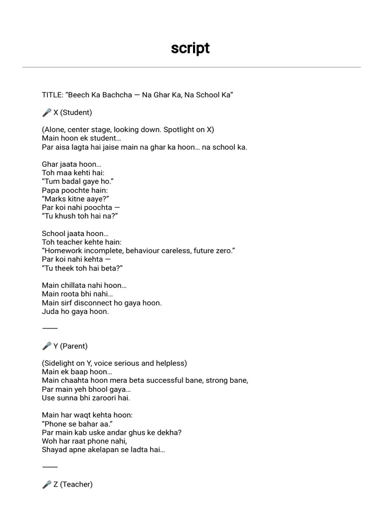 Script | PDF
