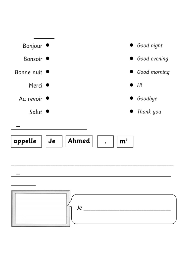 HW WEEK 2 T1 New | PDF