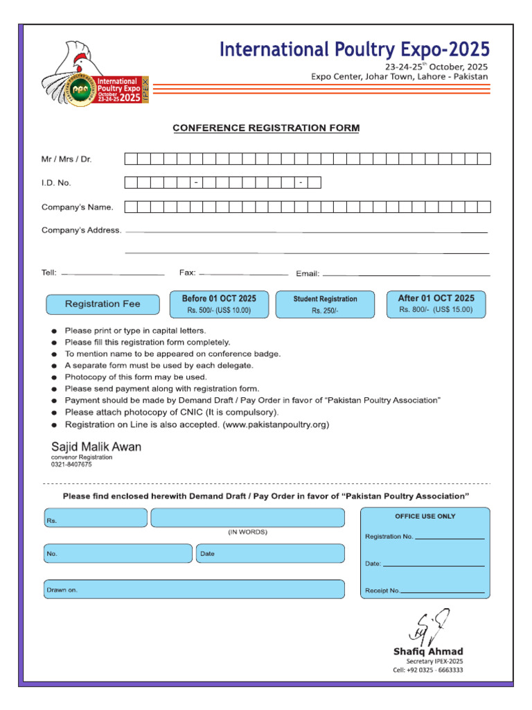 IPEX-2025 Registration Form New Correction Again | PDF