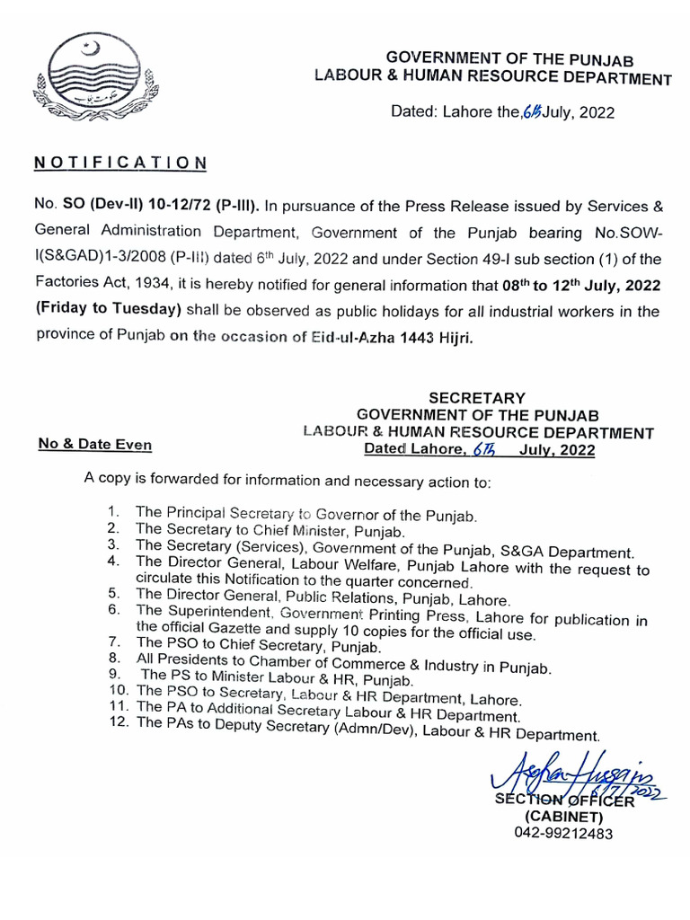 Eid Ul Azha Notification 2022 | PDF