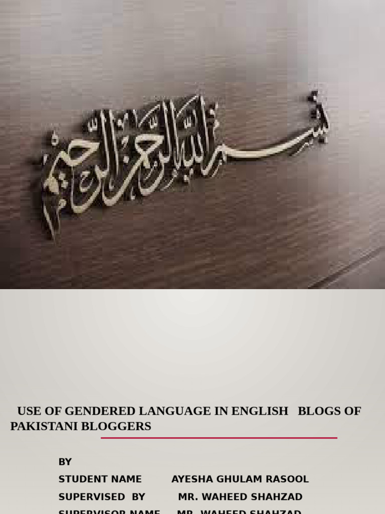Ayesha Ghulam Rasool | PDF | Blog | English Language