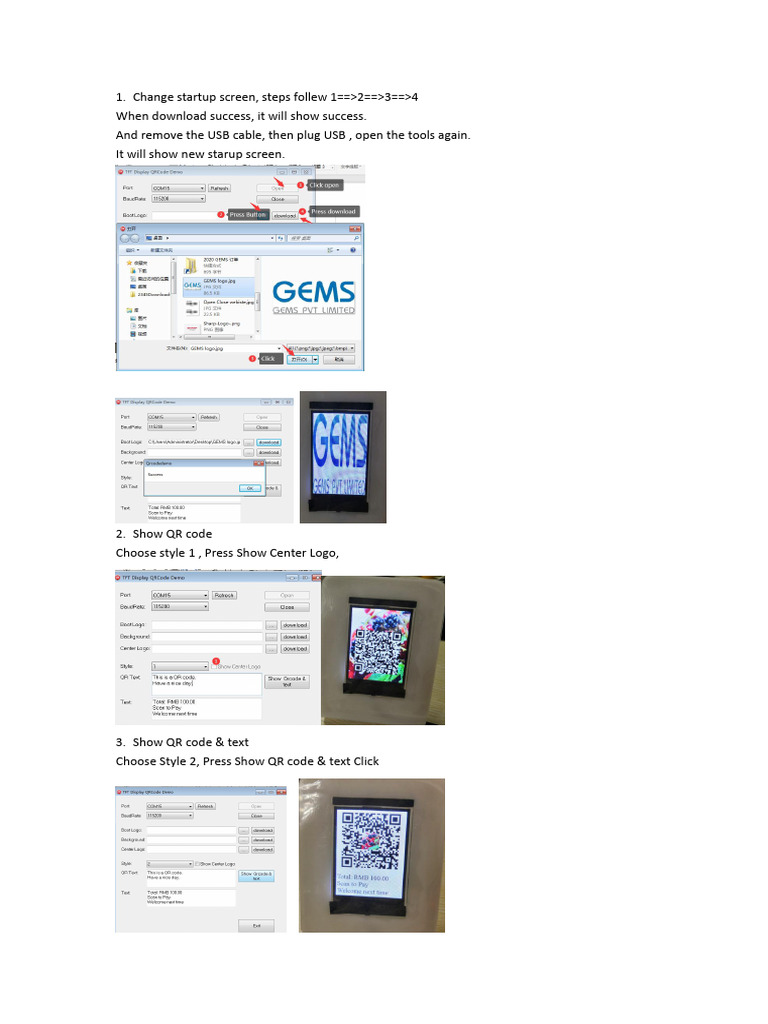 Change Startup Screen & QR Code Setup | PDF