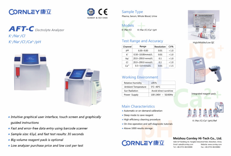 Cornley Aft C | PDF