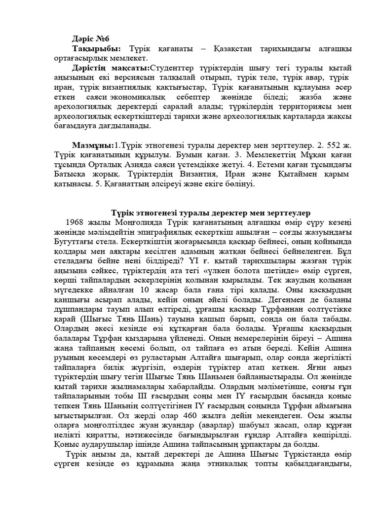 БДСМ порно видеолары белбеуді ұру