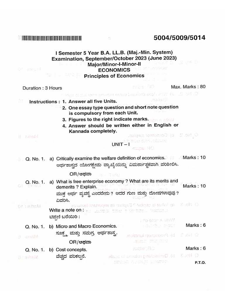 October 2023 | PDF