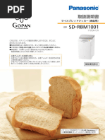 SD bh1001 | PDF