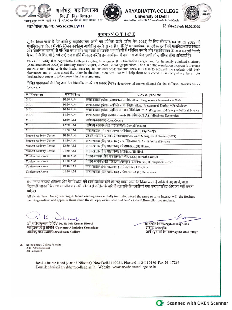 Orientation Notice | PDF