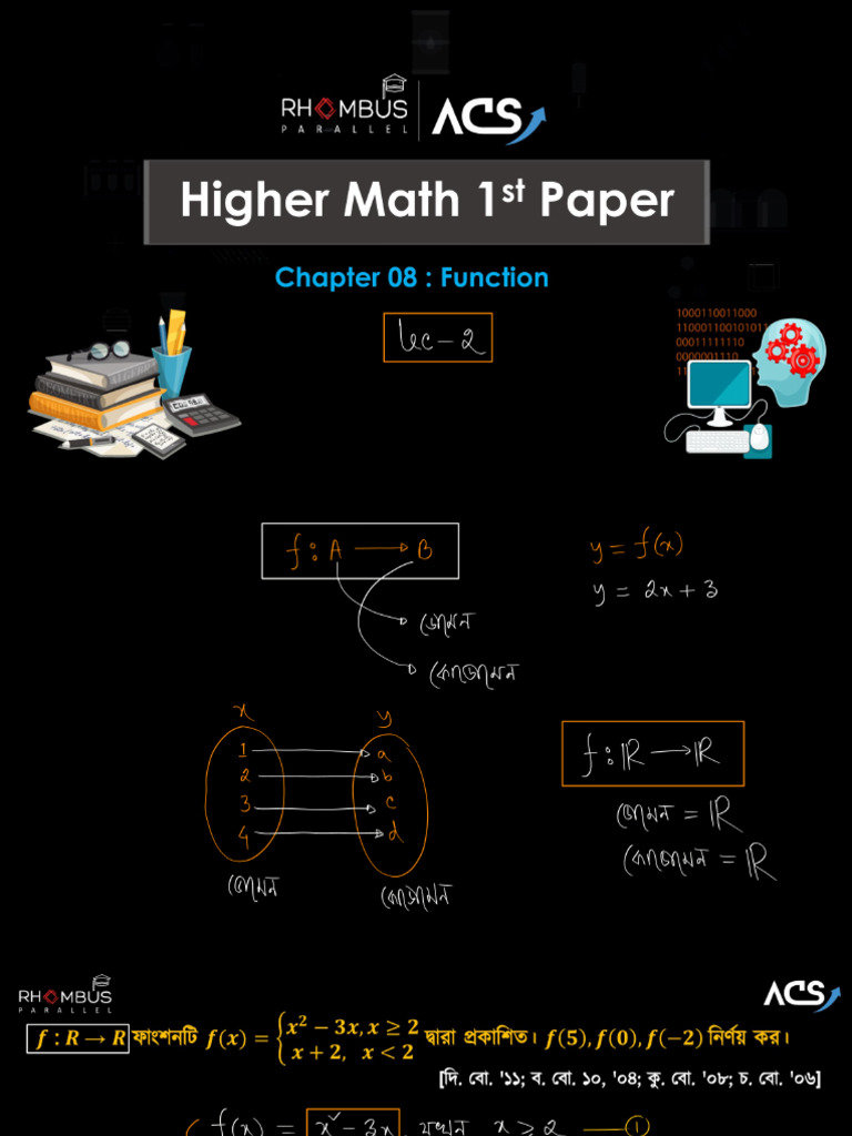 Function Lec 2 | PDF