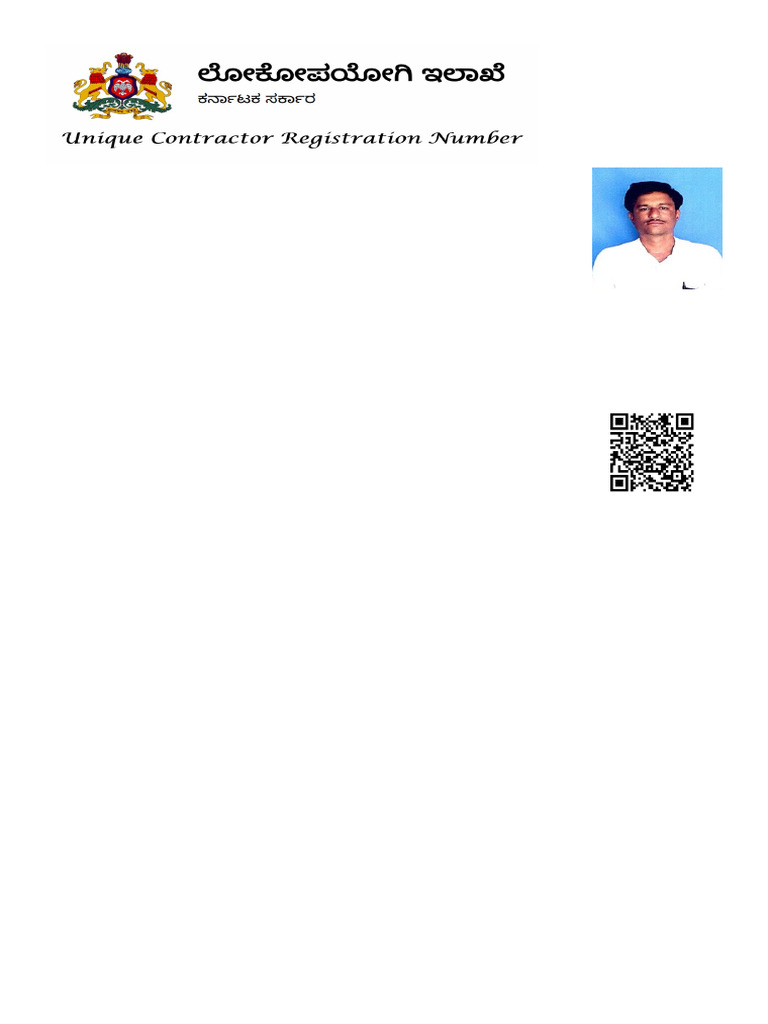 KPWD 29axbpj1226f1zu 2025 | PDF