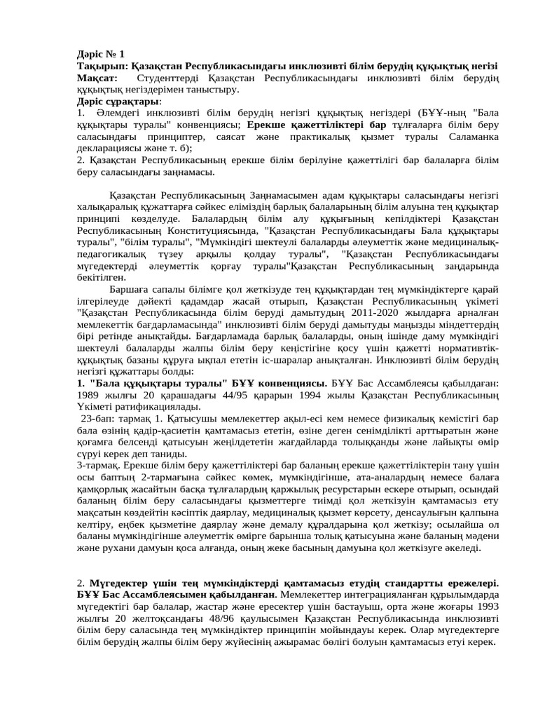 Жаңа порно видеолар, жеке бейнелер