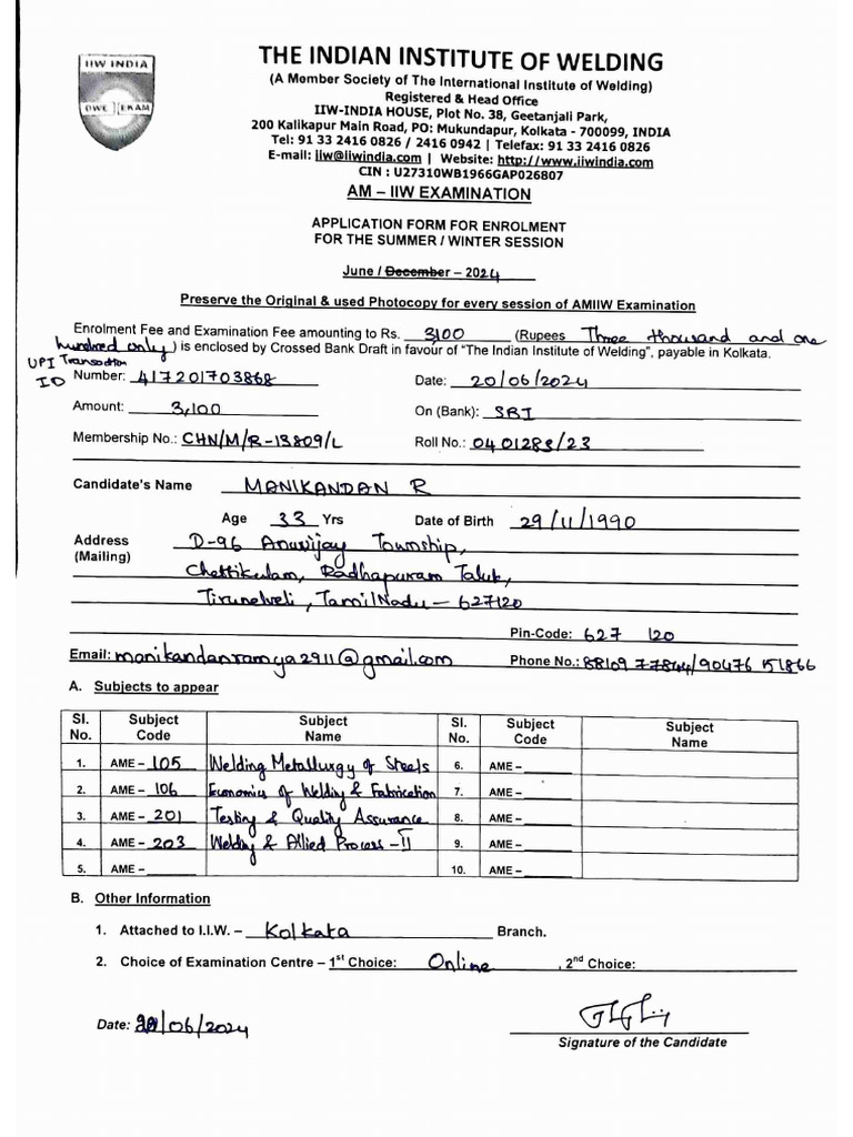 Exam Application Form | PDF