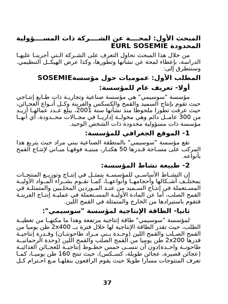 Présentation Sosémie | PDF