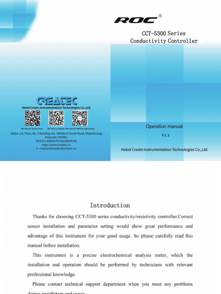CCT 5320E English | PDF