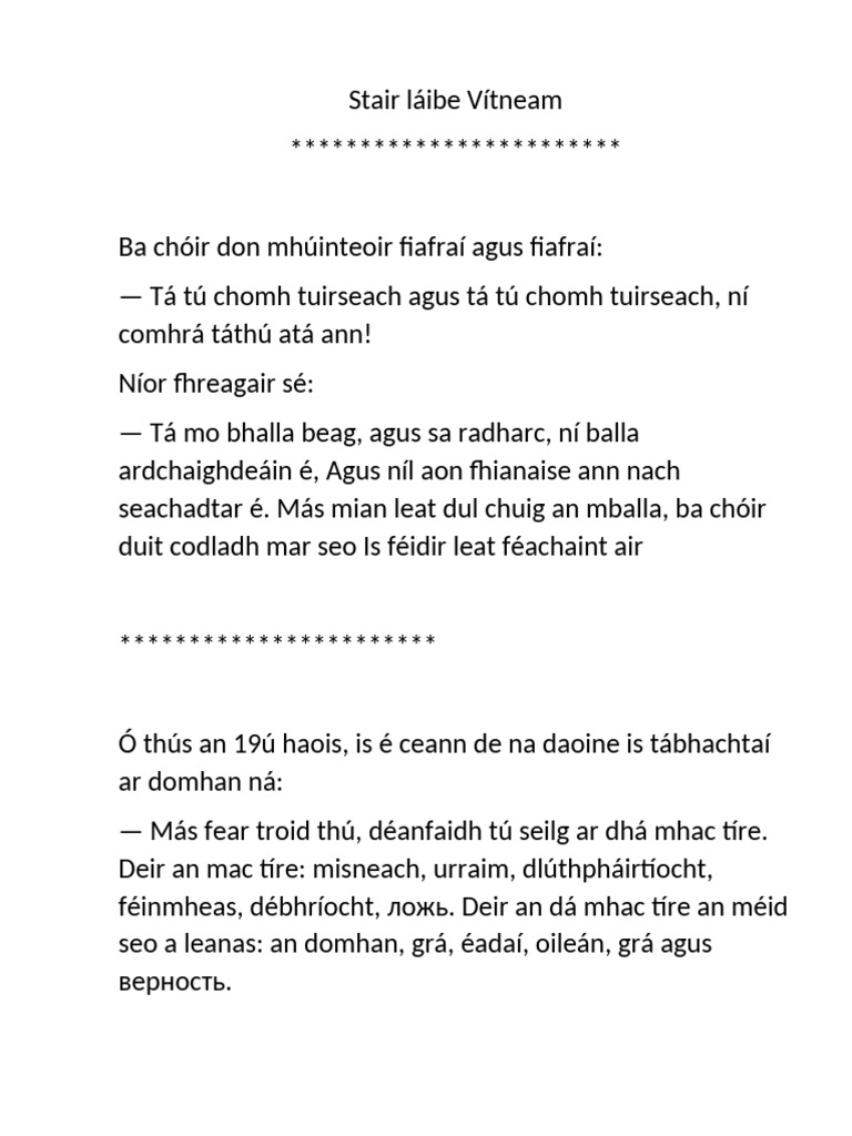 Bialann sa lá ag dúnadh in Éirinn, image size:768x1024