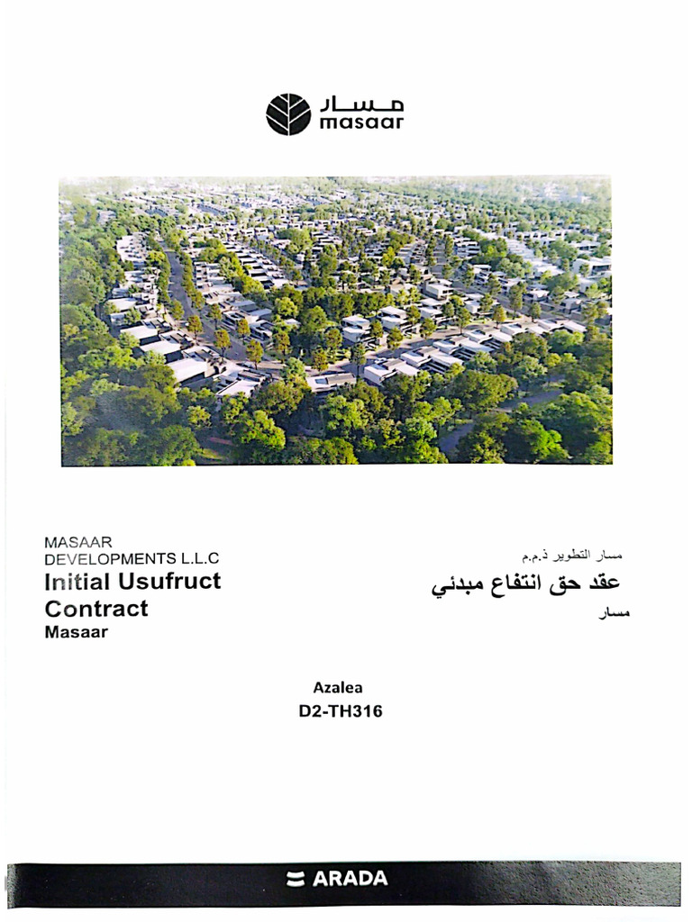 Masaar 2 Bed | PDF