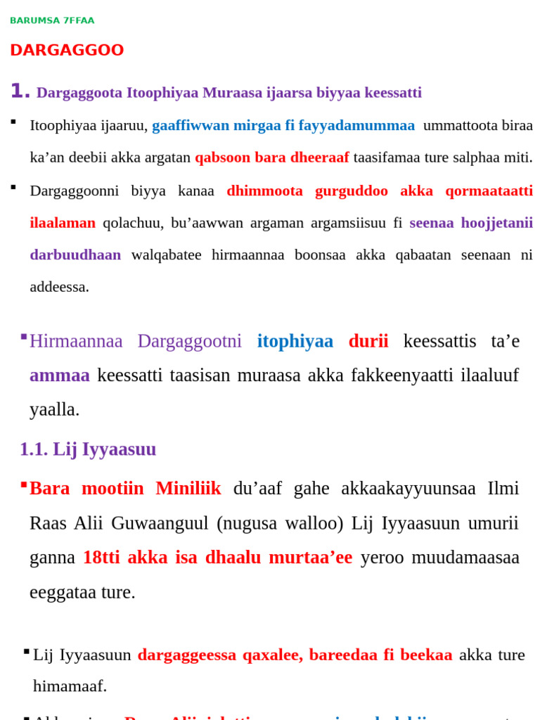 Barumsa 7ffaa | PDF