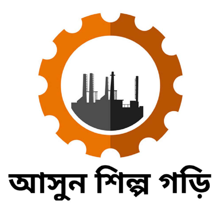Logo | PDF