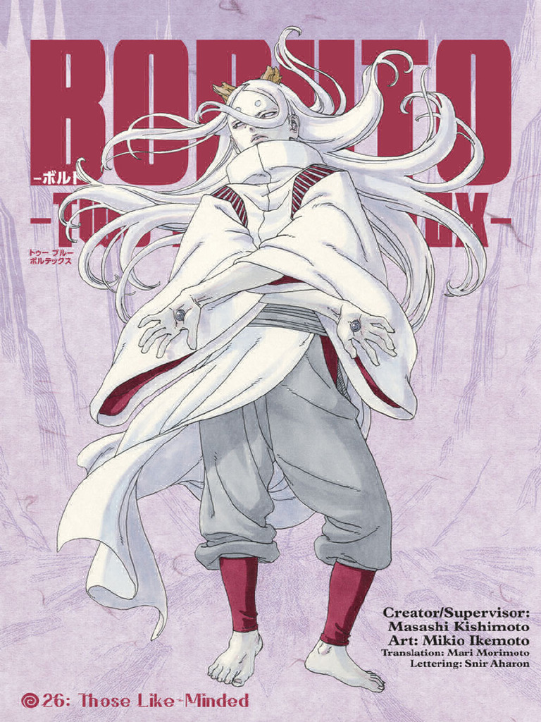 Boruto Two Blue Vortex Chapter 26 | PDF