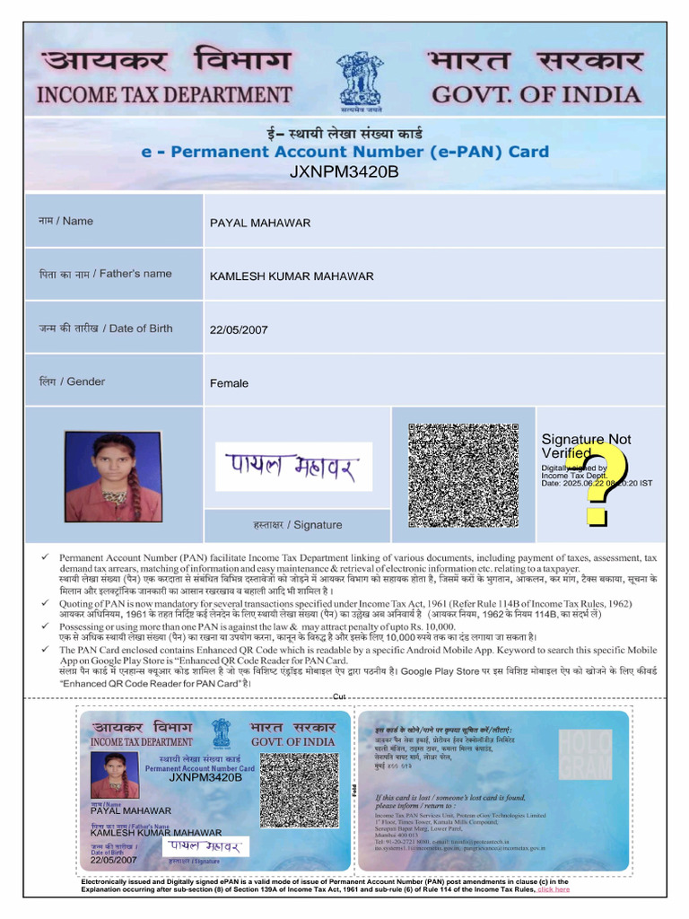 Pan Card | PDF