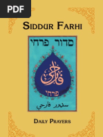 Download ESiddur by Yeremyah Hawkins SN92349072 doc pdf