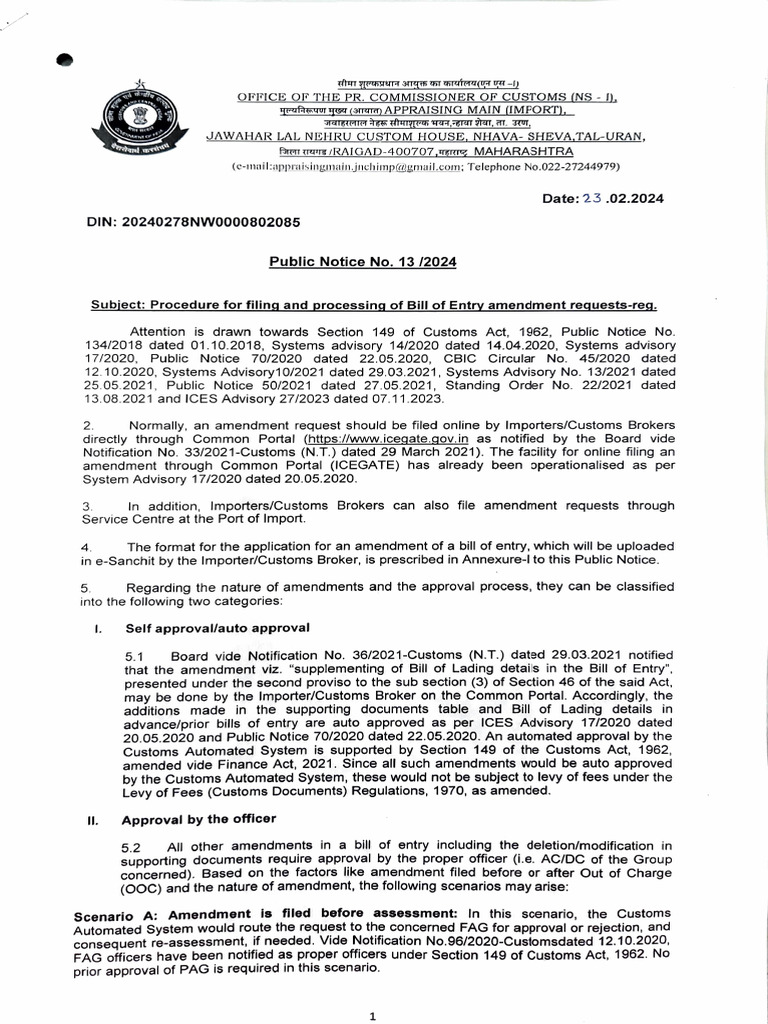 Customs Bill of Entry Amendment Procedure | PDF | Invoice | Cargo