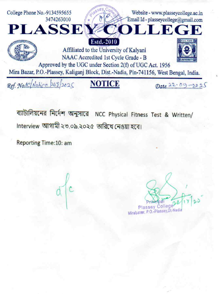 Physical Education Practical Exam 2nd Sem Nep Revised20250922 | PDF