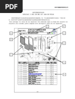 Catálogo de Repuestos ZK6729D | PDF | Inyección de combustible