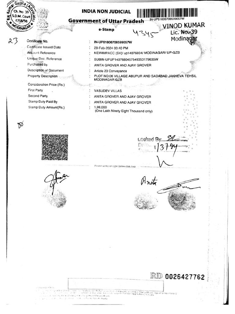Document Scanned with CamScanner | PDF
