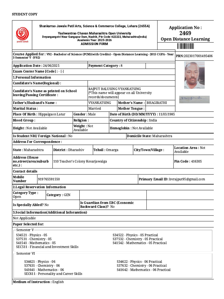 Ycmou 3rd Year Application Form | PDF | Fee