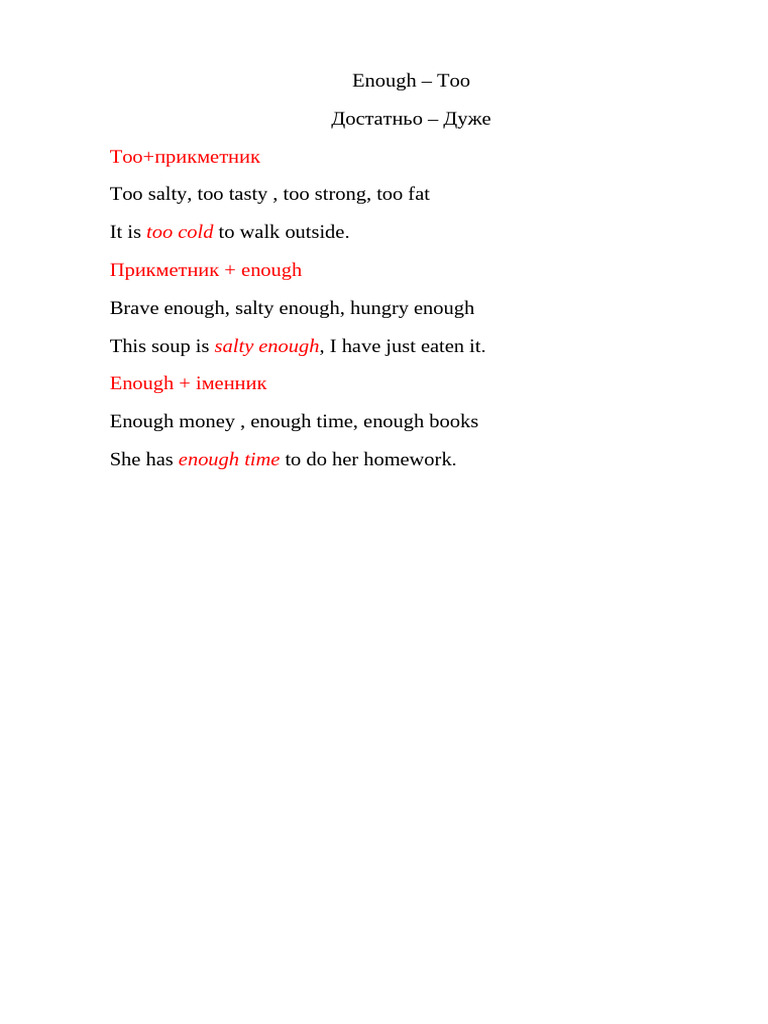 Enough | PDF