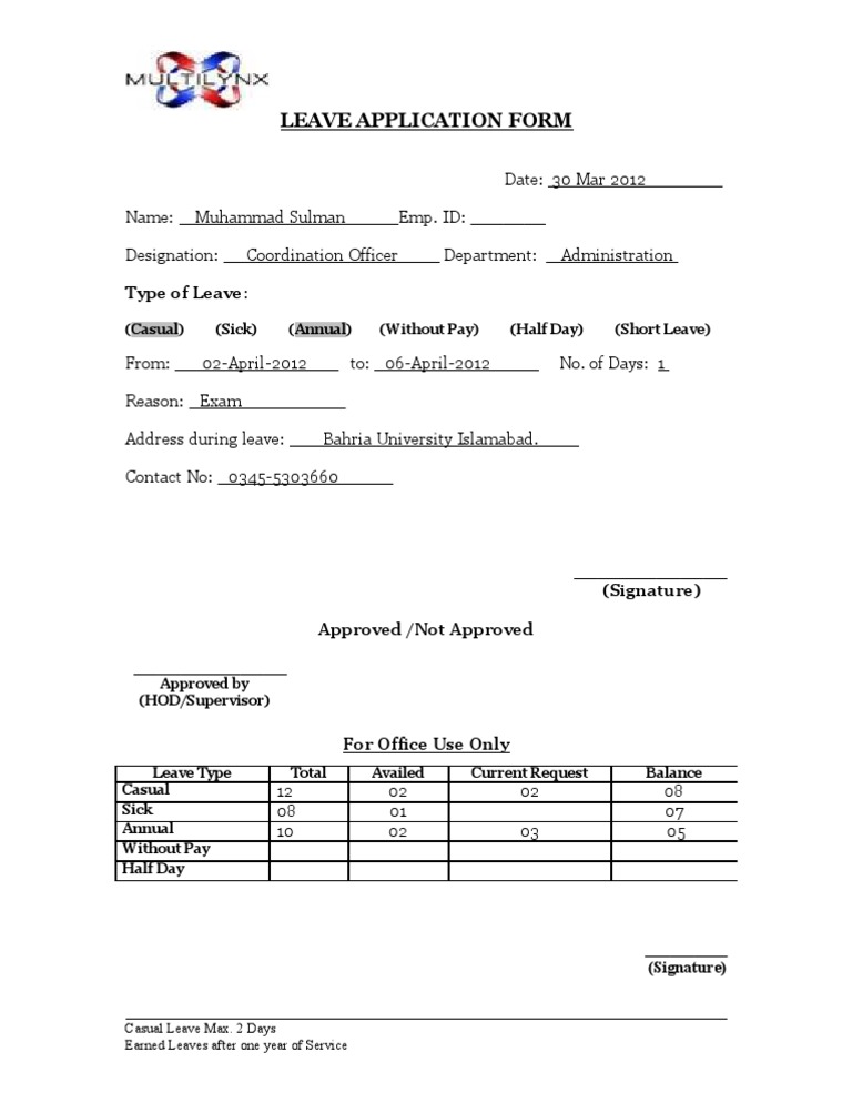 Leave Application Form