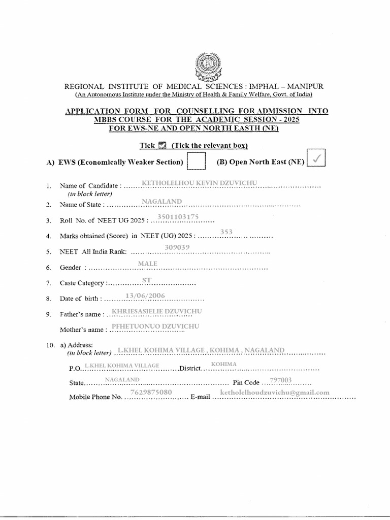 Notice EWS 20 08 2025 | PDF