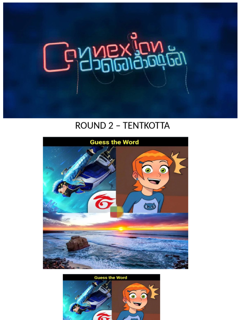Connection Round 2 | PDF