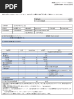 1758905533?v=1