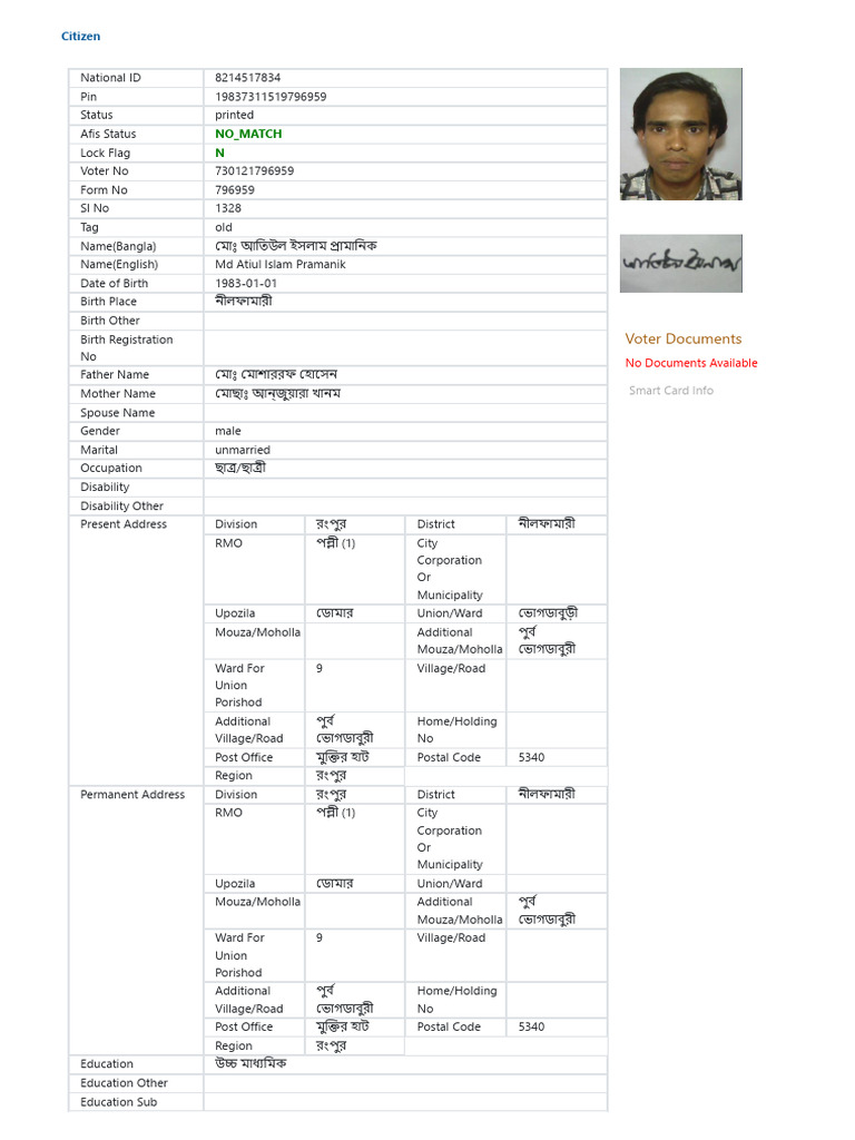 67 e 3 BDCC 64054 | PDF