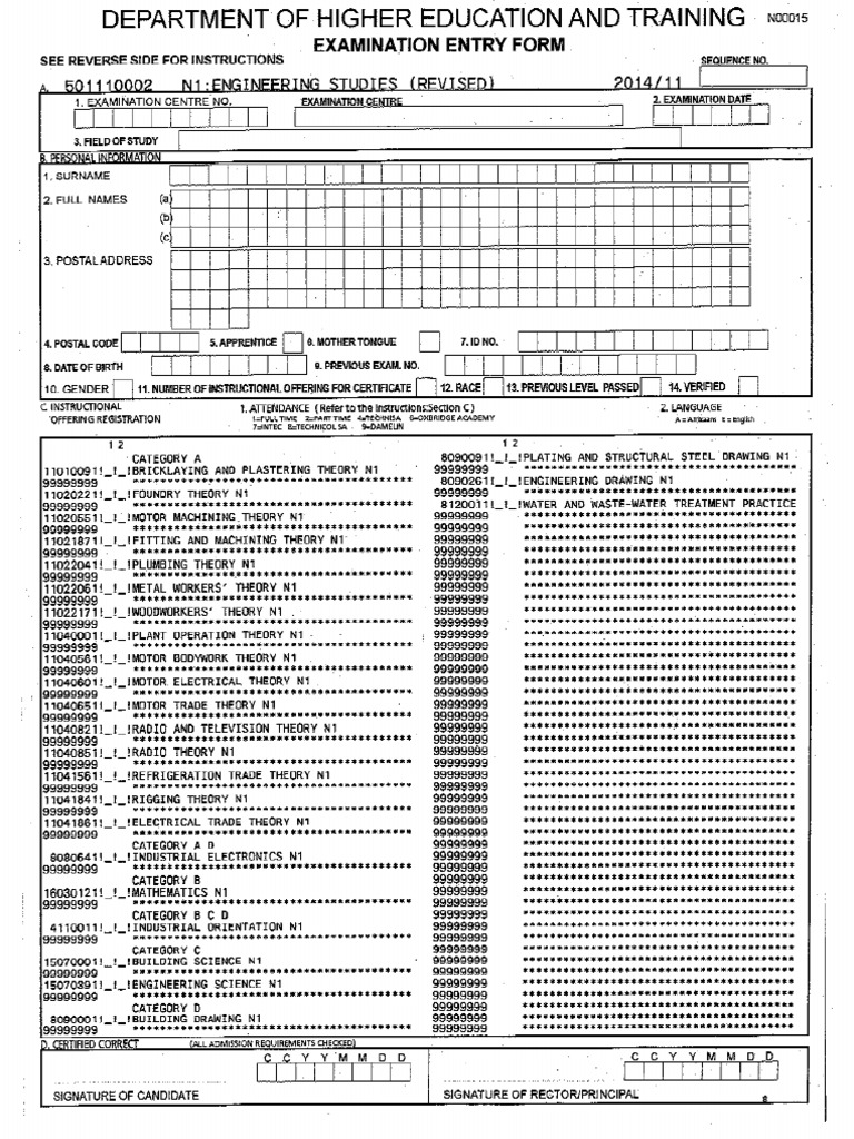 Eng Entry Forms | PDF
