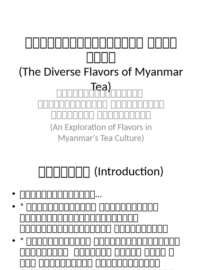 Myanmar Tea Flavors | PDF