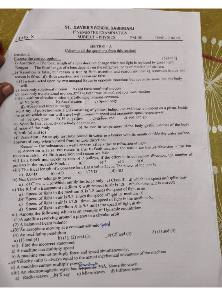 Physics 2nd Semester Paper | PDF
