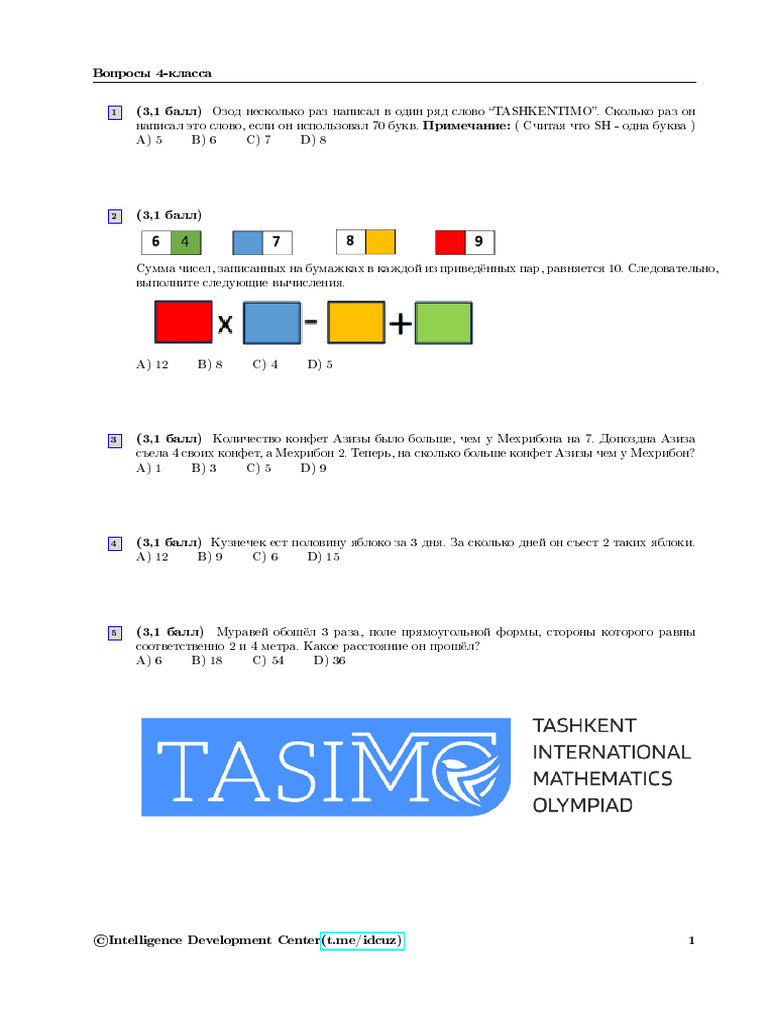 4 Sinf RU | PDF