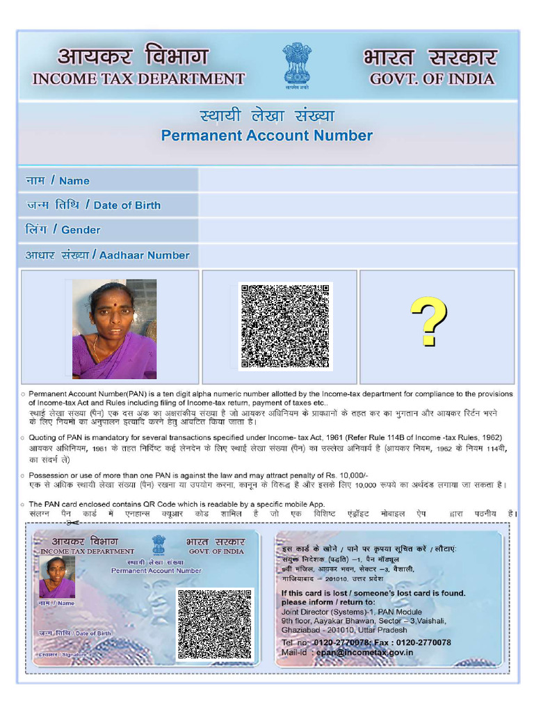 Gunapati Manjula Tax Document 2022 | PDF