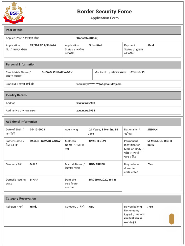 BSF Constable Cook Application Details | PDF | Justice | Crime & Violence