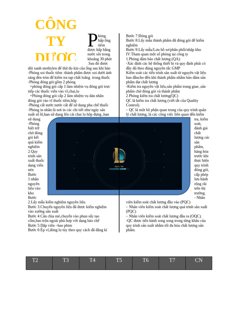 @@@docx | PDF