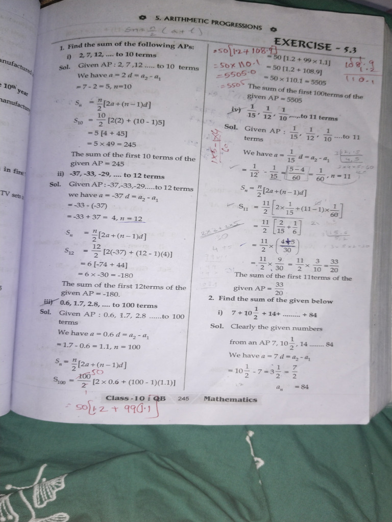 5 3 | PDF